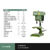 Furadeira de Bancada Industrial Z512/Z516A/Z4116/Z4120/Z4025/Jz16/20 da West Lake de Hangzhou