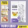 Film Adherente Desechable Elástico Resistente a Altas Temperaturas Cubierta Engrosada Hogar Refrigerador Anti-Olor Grado Alimenticio Cocina Sobrante Tazón Cubierta