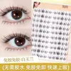 [10 Fileiras Sem Cola] Cílios Postiços Atacado Retrato de Família Girassol Garra de Gato Estilo Raposa Flor Grande Preguiçosa Rolo Selvagem Puro Natural