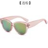 Nuevas gafas de sol para mujer, estilo retro europeo y americano, con montura grande, para hombre, de comercio exterior, anti-ultravioleta Toad