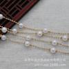 Pulsera de cristal y perla de vidrio DIY para joyería color 6m hecha a mano cadena de perlas de imitación borla horquilla para el cabello corona B2129