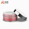 Shengqi 100g Frasco de Máscara Cremosa Camada Única/Dupla Opcional Embalagem para Cosméticos, Pomada, Creme para Olhos, Fabricante