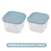 Caja de Conservación por Congelación de Alimentos Transfronteriza, Lonchera de Vajilla para el Hogar, Caja de Bandeja de Hielo Impermeable Sellada de Silicona, Apta para Microondas