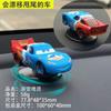Ae86 Coche de Drift Consola Central Adorno Dinámico Instrumento de Actitud Física Modelo Novedoso Derrapa al Girar con el Coche