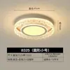 2025 Nuevo Modelo Lámpara de Araña Grande para Sala de Estar Luz de Dormitorio Principal Paquete de Lujo Alto para Toda la Casa Lámpara de Techo Moderna Simple