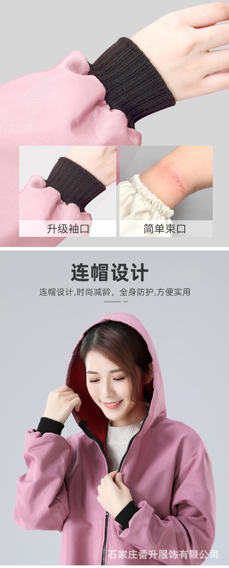 详情_05.png