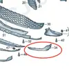 Placa de proteção de canto esquerdo e direito do para-choque dianteiro ID4CROZZ 11g 853 665 4B9 11g 853 666 4B9