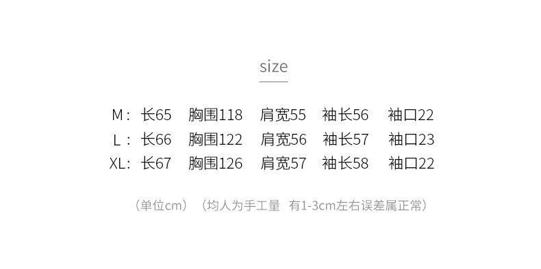 详情-03.jpg