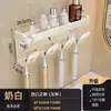 Suporte de Escova de Dentes Elétrica Montado na Parede do Banheiro Sem Furos Caixa de Armazenamento Copo para Escova de Dentes Porta-Pasta de Dente Suporte para Escova de Dentes Elétrica