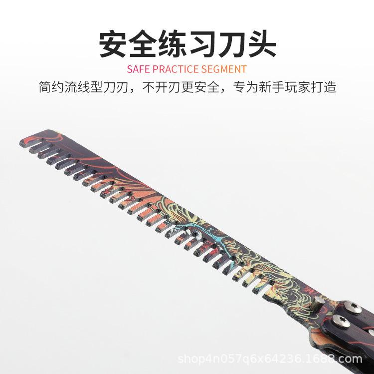 祥情图