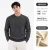 Camiseta de cuello redondo estilo Old Money, suéter de punto, top para hombre, jersey de manga larga para otoño e invierno, suéter casual y versátil, polo
