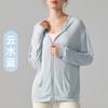 Jaqueta de ioga de manga comprida Slim-fit Emagrecimento com capuz Jaqueta esportiva Roupas de ginástica casuais soltas femininas Jaqueta de manga comprida Outono
