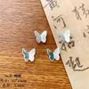 [Mariposa] Nuevo y genial colgante de aleación china, hecho a mano, con cuentas, pulsera, collar, joyería, cuentas sueltas, accesorios