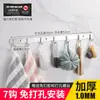 Gancho sin perforación Transfronterizo Acero Inoxidable 304 Gancho de Rou Gancho para Abrigos Gancho de Baño Cocina Gancho de Pared