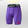 Pantalones Cortos de Compresión para Correr para Hombre Transfronterizos Alta Elasticidad Secado Rápido Profesionales para Atletismo Maratón Ropa Exterior Impermeable