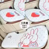 Bonito Reposacabezas de Coche Miffy Espuma Viscoelástica Rebote Lento Cojín para Asiento de Coche Universal para Todas las Estaciones Almohada Cervical para Coche para Mujeres