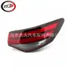 Aplicable a Sylphy Sentra 2020-2022 Luz Trasera Exterior Lado Derecho 265506Lb0A