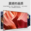 Televisor de Color Venta Directa Pantalla LED TV de 24 pulgadas a 100 pulgadas Luz Azul Anti-Azul Ultra-Claro Wifi Smart TV Eficiencia Energética de Primera Clase