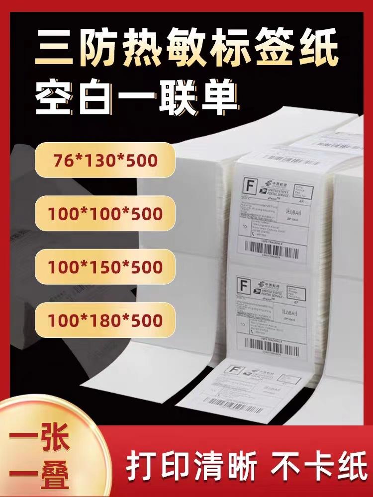 微信图片_20231017084916
