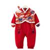 Macacão Infantil Estilo Chinês Outono e Inverno À Prova de Sujeira Impermeável Babador Saia Balde de Arroz Roupas de Saudação de Ano Novo para Bebês Meninos e Meninas
