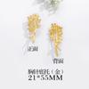 Broche artesanal DIY acessórios de joalheria fábrica atacado coreano simples metal buquê corsage acessórios femininos de venda quente