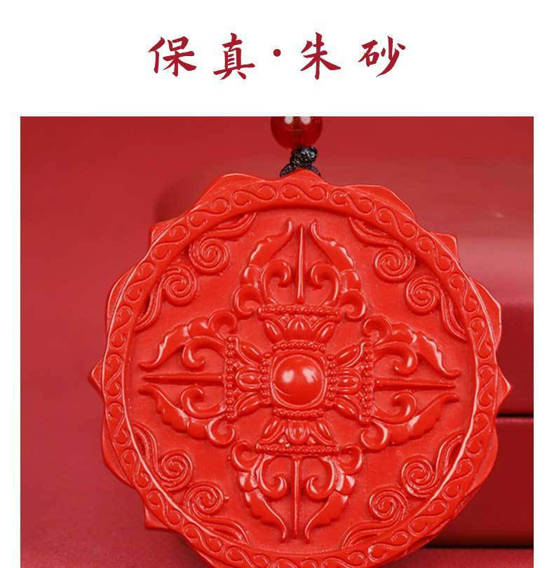 一键上货_20241015084315