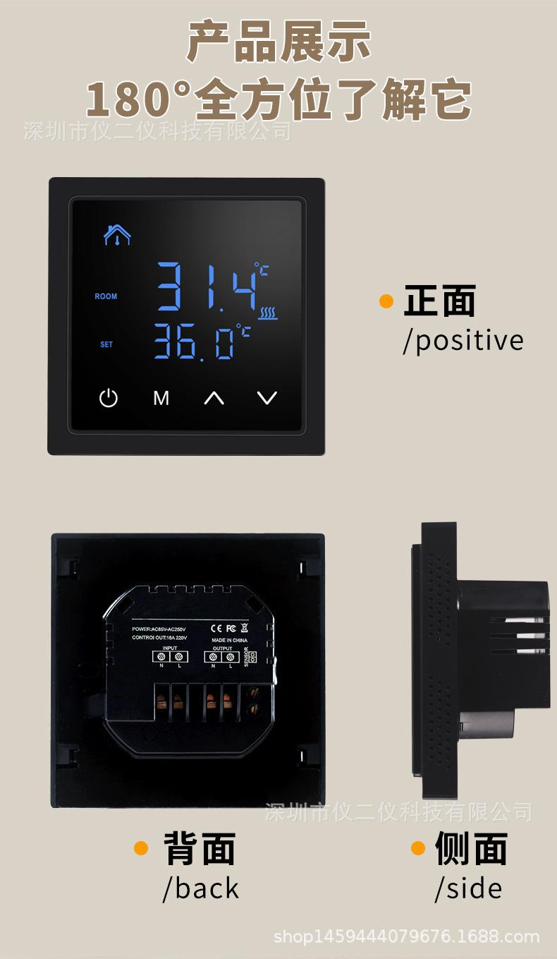 详情_06.jpg