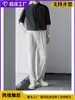 Comercio Transfronterizo Camisa Delgada Estilo Chino Nuevo Cuello Alto Manga Corta, Talla Grande Casual Holgada Manga Media para Hombre, Top de Seda de Hielo sin Planchar