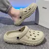 Sandalias Zueco de Verano 2026 Modelo Nuevo FZT para Hombre con Soporte para el Arco, Antideslizantes, Resistentes al Olor, Chanclas de Playa EVA para Exteriores para Hombre
