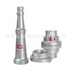 Pistola de agua DC tipo hebilla interna de fábrica directa conector de manguera DN65 2.5 pulgadas con hebilla alta hebilla de pistola Mail