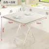 Mesa plegable para uso doméstico, mesa de comedor portátil simple, mesa cuadrada para apartamentos de alquiler, mesa de comedor minimalista de tamaño pequeño