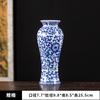 Vaso Cerâmico Azul e Branco Chinoiserie Wabi-Sabi, Ornamentos Decorativos de Arranjo de Flores de Alto Padrão, Recipiente Criativo de Flores Chinoiserie para Sala de Estar, Estilo Tradicional