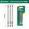 Juego de Brocas de Alta Dureza Shida Broca de Cruz Extendida Destornillador Eléctrico Broca de Flor de Ciruelo Hexagonal Taladro Eléctrico Manual
