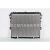Radiador del tanque de agua para Toyota Hilux 4 RUNNER 164000P040 16400-0P040