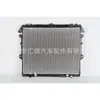 Para Toyota Hilux 4-RUNNER tanque de agua radiador 164000C190 16400-0C190