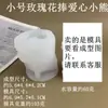 Molde de Silicona DIY Oso Rosa de Dibujos Animados Conejo Rosa Oso de Peluche Rosa Molde para Pastel Mousse Vela Aromática Yeso