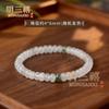 Cuentas Sueltas de Jade Natural Tianshan Pulsera de Estilo Étnico Jade Seda Dorada de Xinjiang Jade Blanco Cuentas Redondas Suministro de Pulsera de Flor Flotante