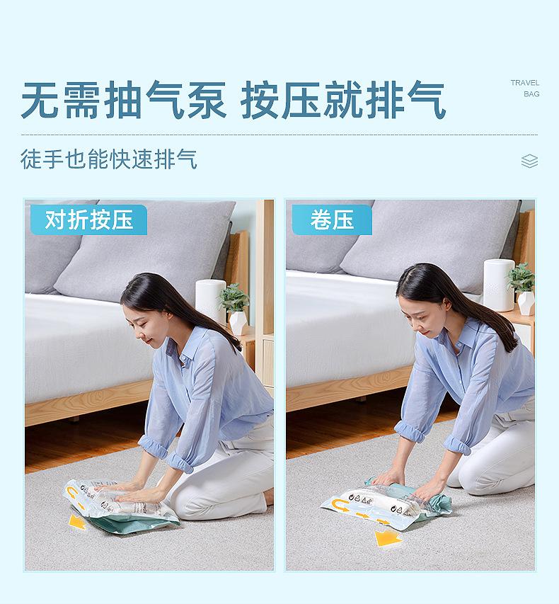 详情_06.jpg