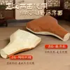Almofada de Meditação Personalizada em Forma de T, Almofada de Meditação de Duas Camadas, Tapete de Meditação em Forma de T, Almofada de Meditação e Cura, Futon de Uso Duplo para Quatro Estações