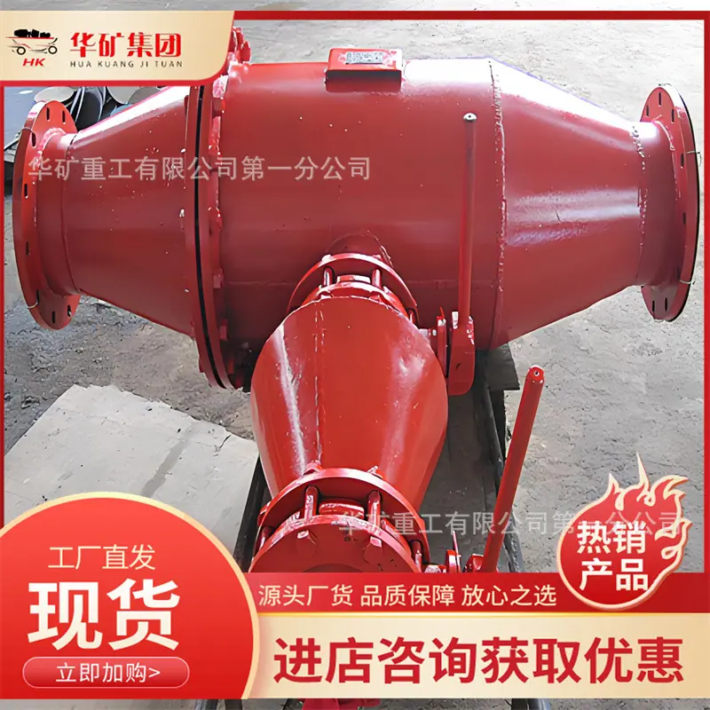 17304cad-7931-4fbc-9995-ec9147