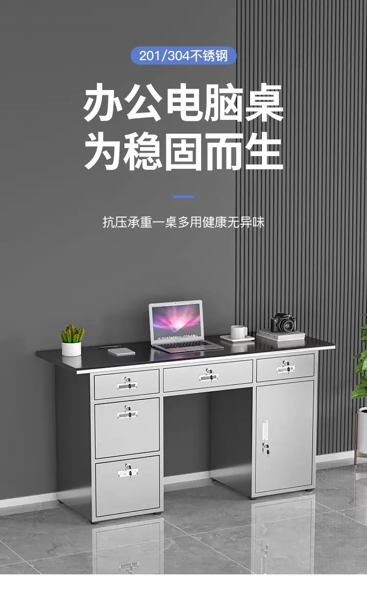 详情图_1_PC.jpg