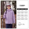 Body infantil roupas infantis meninos meninas jaqueta corta-vento três em um 2026 inverno nova chegada jaqueta infantil quente para atividades ao ar livre