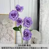 Nueva Serie Morada de Flores Artificiales para Arreglos de Boda, Flores Falsas para Decoración de Salón de Bodas, Arte Floral para Decoración del Hogar