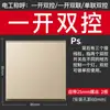 Tomada Simon E6 Series Champagne Gold Painel de Energia de Cinco Furos Loja Oficial Website Oficial Casa Oficial com USB