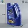 Tambor de Óleo de 2,5 Litros, Tambor de Anticongelante para Carro, Tambor Espessado para Lubrificante de Motor, Tambor de Diesel, Tambor Plástico de 2,5L