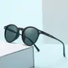 Gafas de Sol Ultraligeras Estilo Coreano con Montura Redonda para Hombres y Mujeres, Gafas con Protección UV y Solar, Gafas de Moda Trendy y Personalizadas para Exteriores