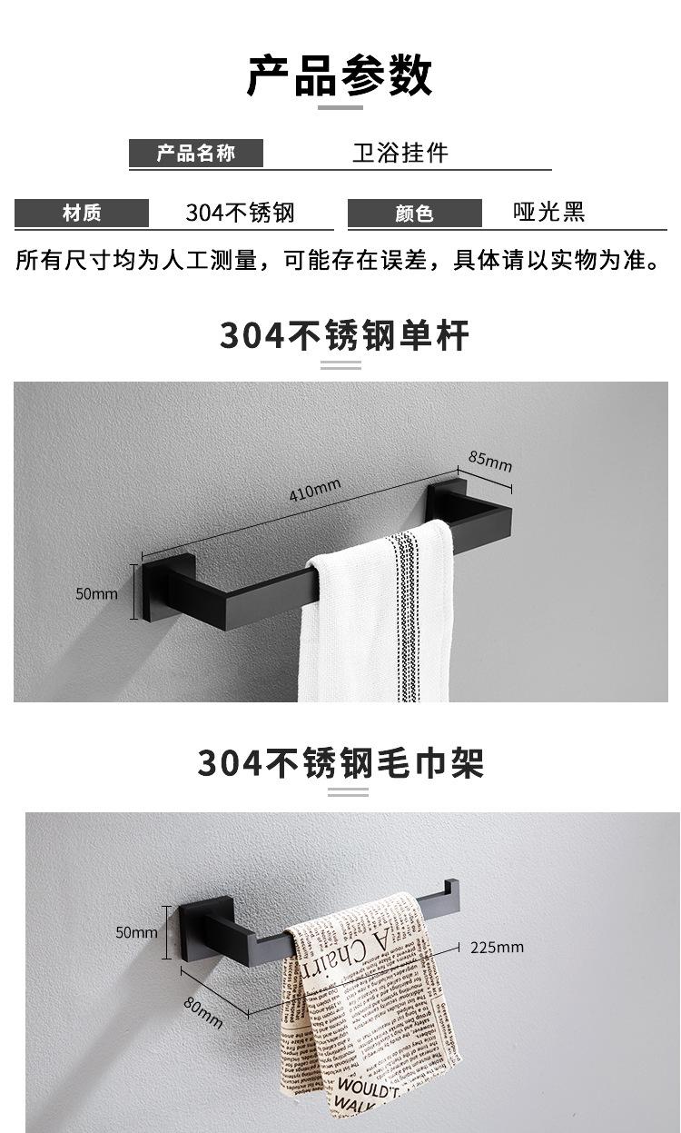 LJ35系列(中文）_03.jpg