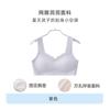 Ropa Interior de Desarrollo Personalizada para Niñas, Sin Costuras, Transpirable, Delgada, Sujetador tipo chaleco fijo, Sujetador para Estudiantes de Secundaria