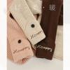 Tejido de Punto Suave Estilo Coreano para Niños y Niñas Invierno 2025 Nuevo Estilo Ropa Interior de Punto para Niños Tendencia
