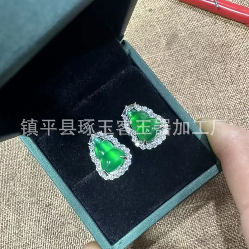 微信图片_20250315105158.jpg